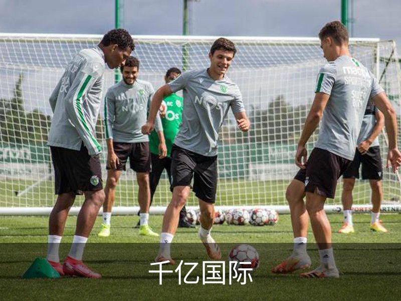 关于千亿国际